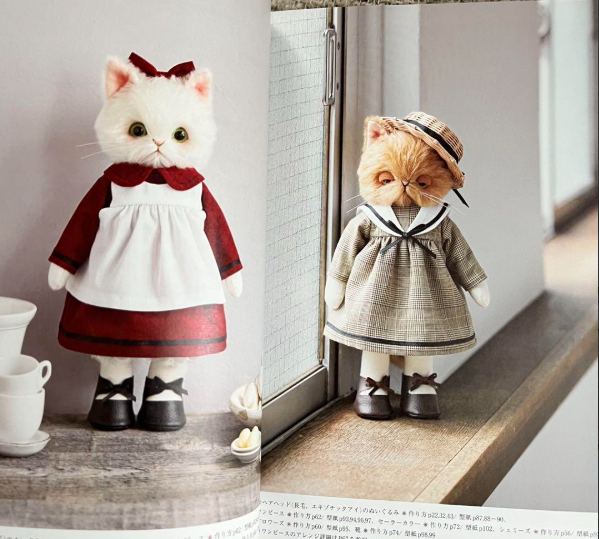 Parico Dall Dress Up Stuffed Cat Doll - Japanese Craft Book