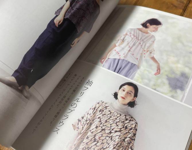 One-of-a-kind clothes and accessories made from old items starting at 300 yen per piece - Japanese Craft Book