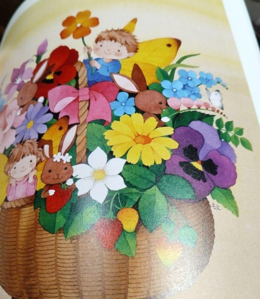 Beautiful Coloring Book for Adults Edited by Moe Nagata - Japanese Craft Book