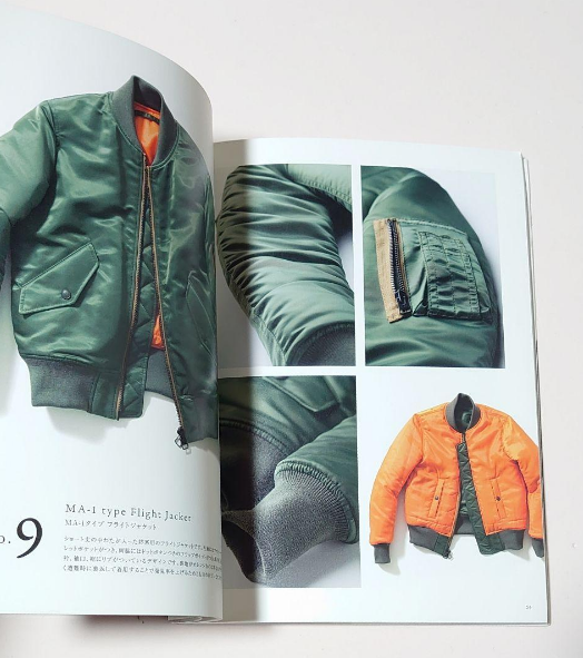 MENS Military Jacket Book Pattern Sewing book - Japanese Craft Book