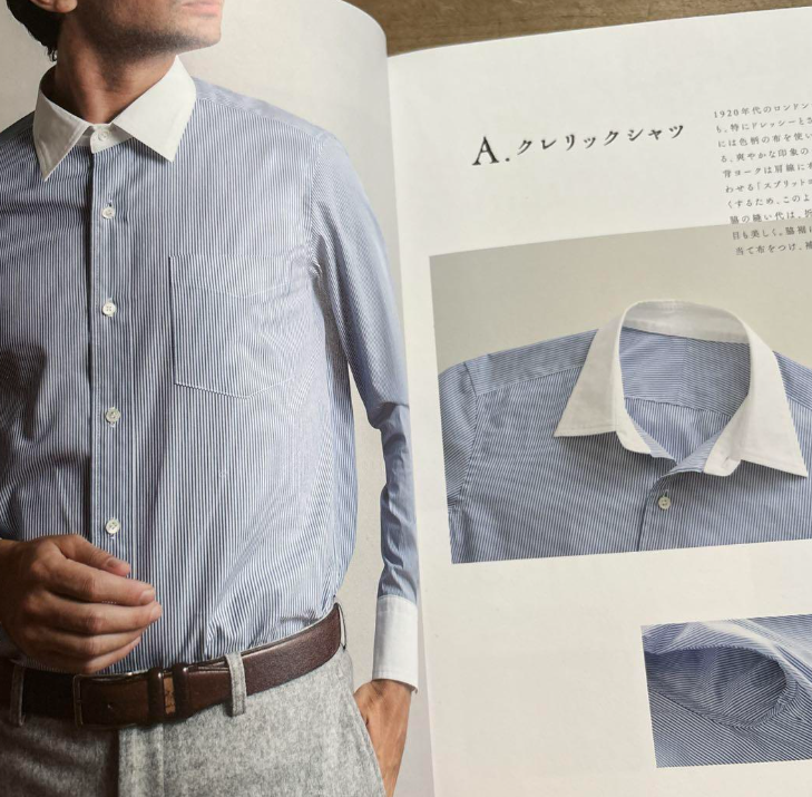 Pattern authentic men's coat by Toshio Kaneko's Sewing Book mens Shirt tailored jacket dress pants jeans - Japanese Craft Book