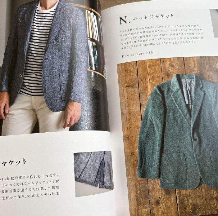 Pattern authentic men's coat by Toshio Kaneko's Sewing Book mens Shirt tailored jacket dress pants jeans - Japanese Craft Book