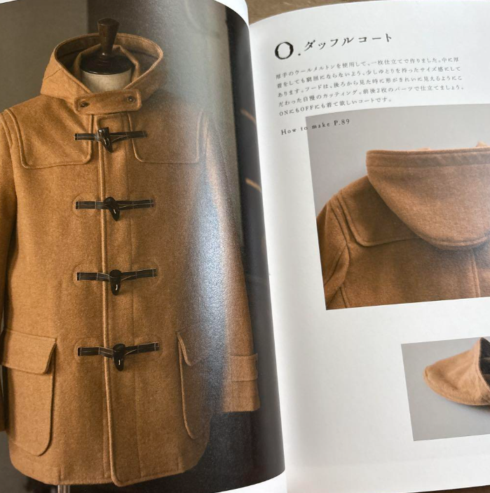 Pattern authentic men's coat by Toshio Kaneko's Sewing Book mens Shirt tailored jacket dress pants jeans - Japanese Craft Book