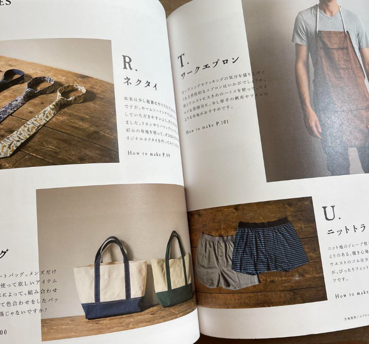 Pattern authentic men's coat by Toshio Kaneko's Sewing Book mens Shirt tailored jacket dress pants jeans - Japanese Craft Book