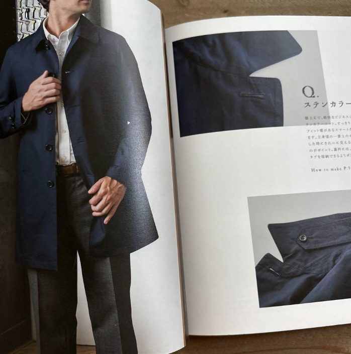 Pattern authentic men's coat by Toshio Kaneko's Sewing Book mens Shirt tailored jacket dress pants jeans - Japanese Craft Book