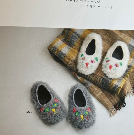 New edition Everyday fun knit Erika Tokai - Japanese Craft Book^