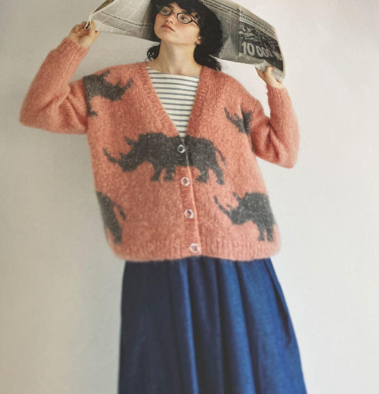New edition Everyday fun knit Erika Tokai - Japanese Craft Book^