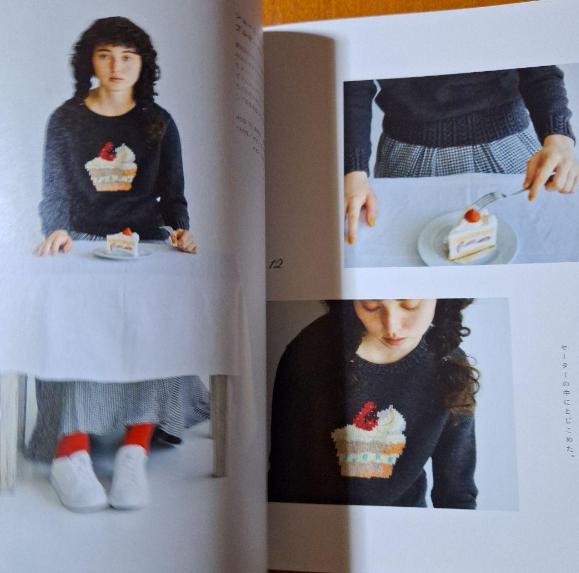 New edition Everyday fun knit Erika Tokai - Japanese Craft Book^