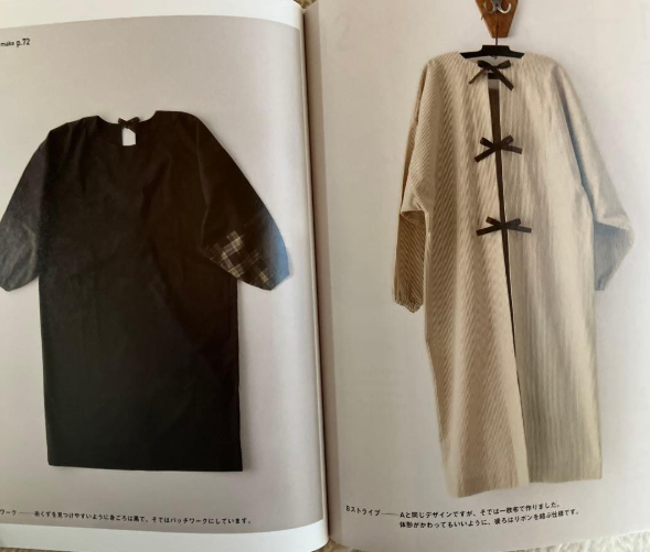 Yoko Saito My 10 Favorite Clothes Easy-to-make & easy-to-wear clothes- Japanese Craft Book