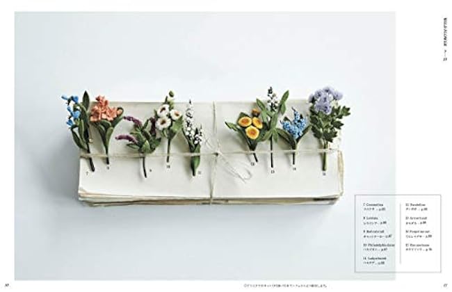 The smallest felt flower accessory PieniSieni - Japanese Craft Book