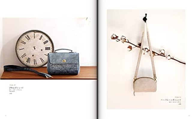 Hand-sewn small leather goods Pouches and Pochette 12 recipes, Gak Leather works poach pochette - Japanese Craft Book