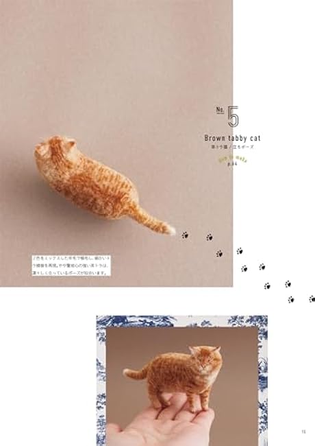 Tenori cat made from wool felt - Japanese Craft Book