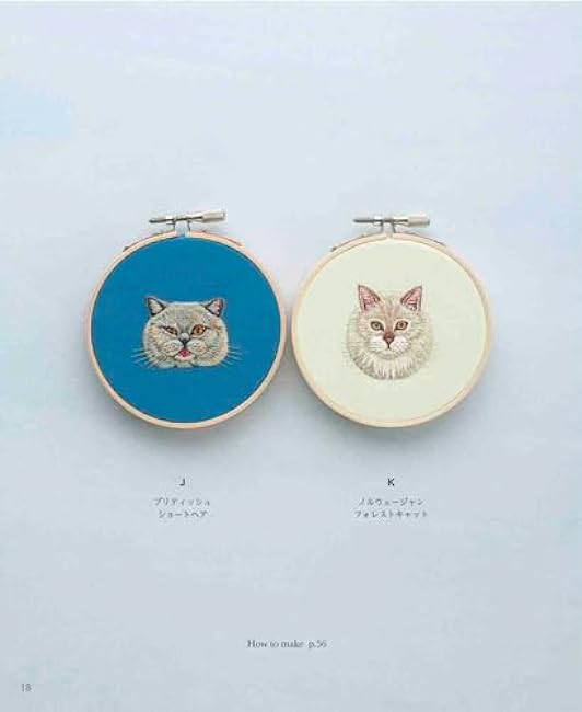 My child! cat embroidery expressive animal embroidery- Japanese Craft Book