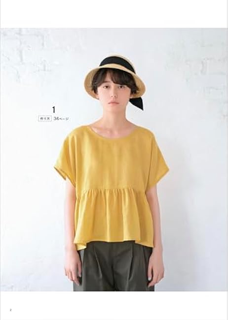 I wanted a top like this handmade Japanese Pattern Sewing Clothes - Japanese Craft Book
