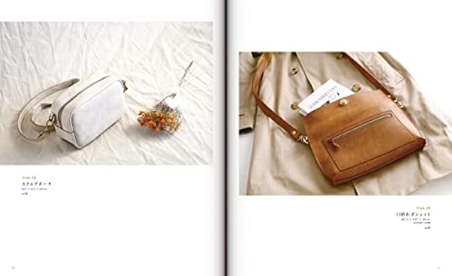 Hand-sewn small leather goods Pouches and Pochette 12 recipes, Gak Leather works poach pochette - Japanese Craft Book