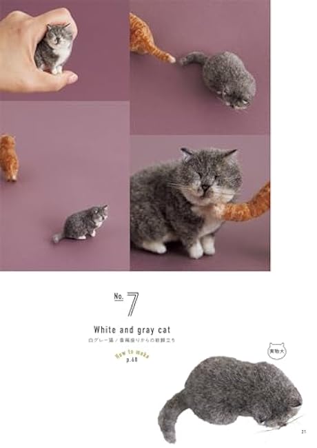 Tenori cat made from wool felt - Japanese Craft Book