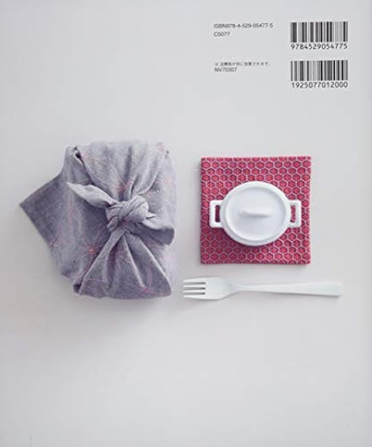 Sashiko flower dish towels and accessories - Japanese Craft Book