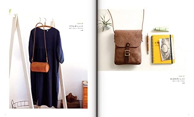 Hand-sewn small leather goods Pouches and Pochette 12 recipes, Gak Leather works poach pochette - Japanese Craft Book