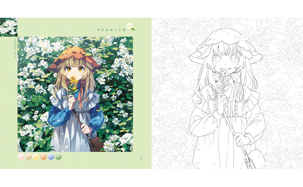 Happy Everyday Girl and Flower Coloring Book - Japanese Craft Book