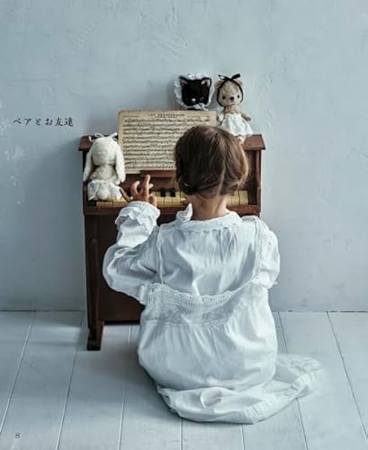 My Friend Teddy Bear Sewing Book Stuffed toy - Japanese Craft Book