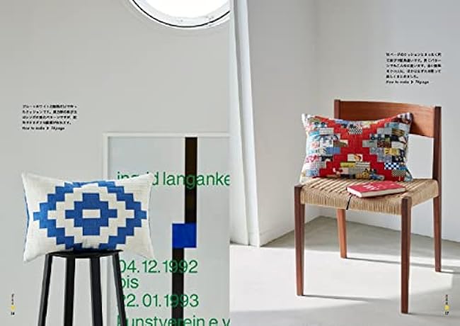 one-patch quilt patchwork simple and timeless - Japanese Craft Book