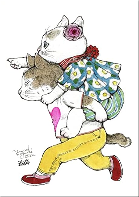 Yuko Higuchi Boris Card Book - Japanese Craft Book