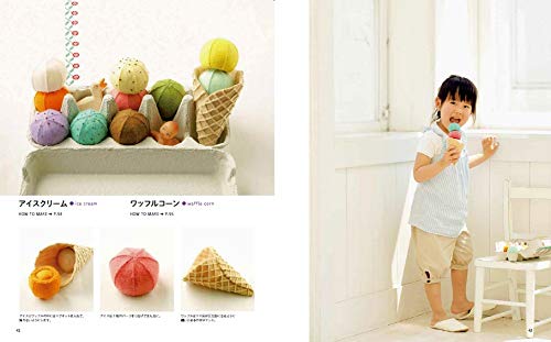 Felt Crafts fruit & vegetable patterns book: Cute vegetables and fruits are full - Japanese Craft Book