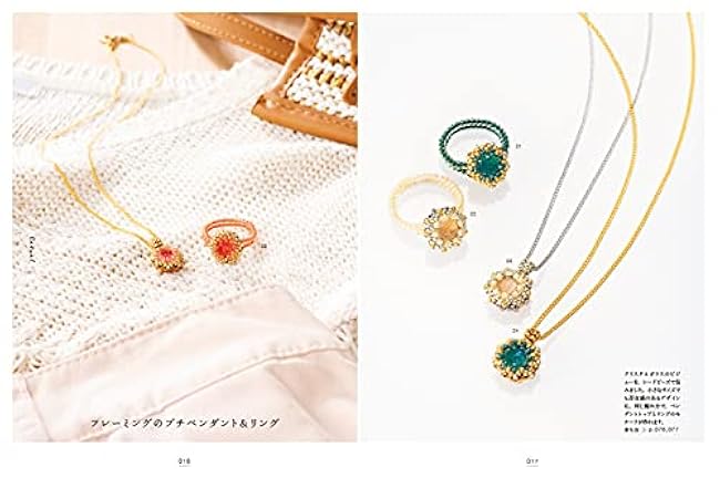 Understand the basics of bead stitching_Bead accessories to make and display by scene - Japanese Craft Book^