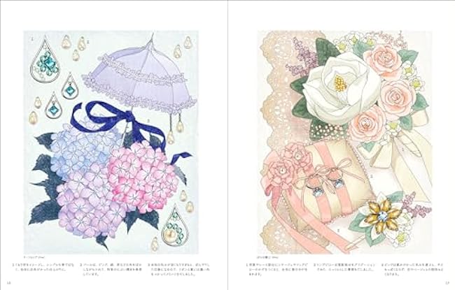 Enjoy the seasons and stories of the 12 months Birth flower & birthstone coloring book - Japanese Coloring Book