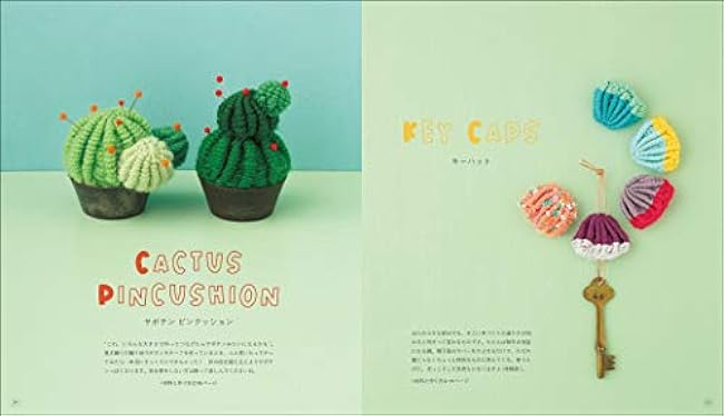 Manmaru Weaving Accessories and Living Things Japanese Craft Book Harumi Kageyama necklace bracelet pierced earrings broach