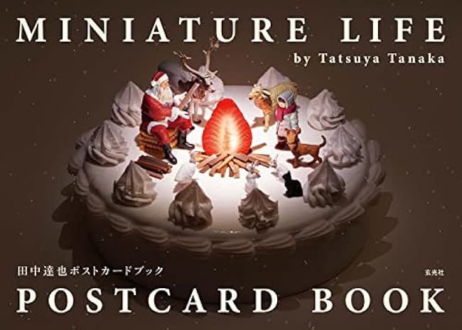 MINIATURE LIFE PostCard book (Tatsuya Tanaka) Japanese album Photo - Japanese Craft Book*