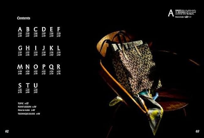 Little Lion crochet bag for adult girls - Japanese Craft Book