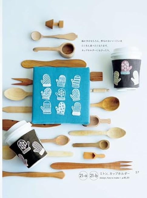 yula happiness embroidery - Japanese Craft Book^