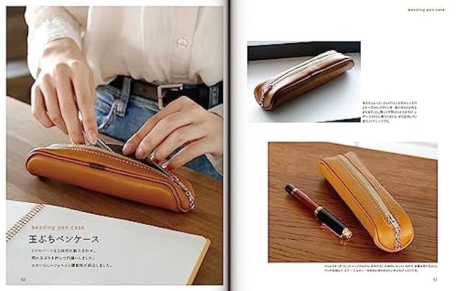 Leather craft pattern book 27 (Japanese) Craft art Book - Japanese Craft Book