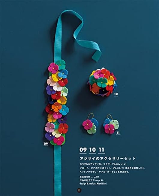 New Edition How to make felt flowers BOOK Japanese Craft Book PieniSieni Hitomi Inoue umico - Japanese Craft Book