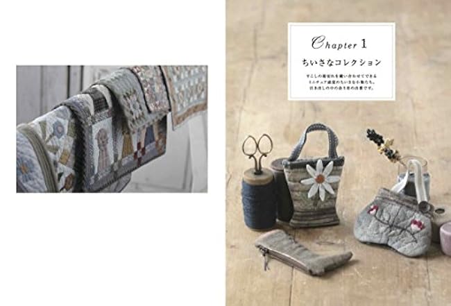 Yoshiko Saito & Quilt Party Our favorite quilts - Japanese Craft Book