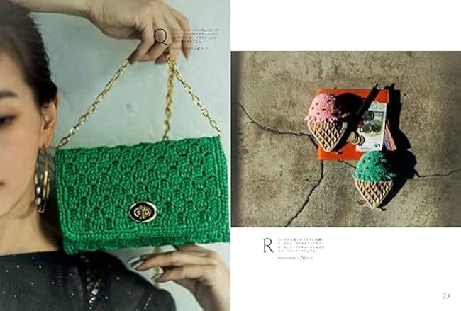 Little Lion crochet bag for adult girls - Japanese Craft Book