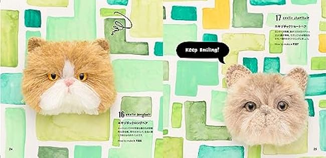 Cat amigurumi brooch: A large collection of popular cats! - Japanese Craft Book