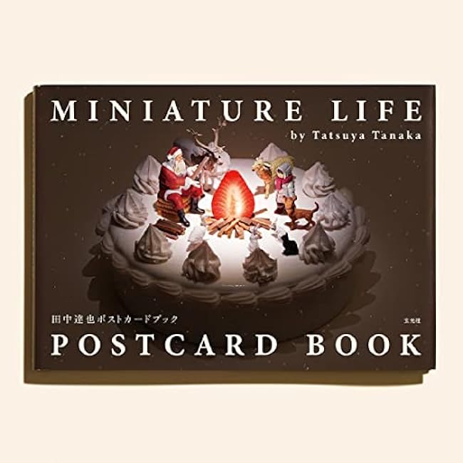 MINIATURE LIFE PostCard book (Tatsuya Tanaka) Japanese album Photo - Japanese Craft Book*