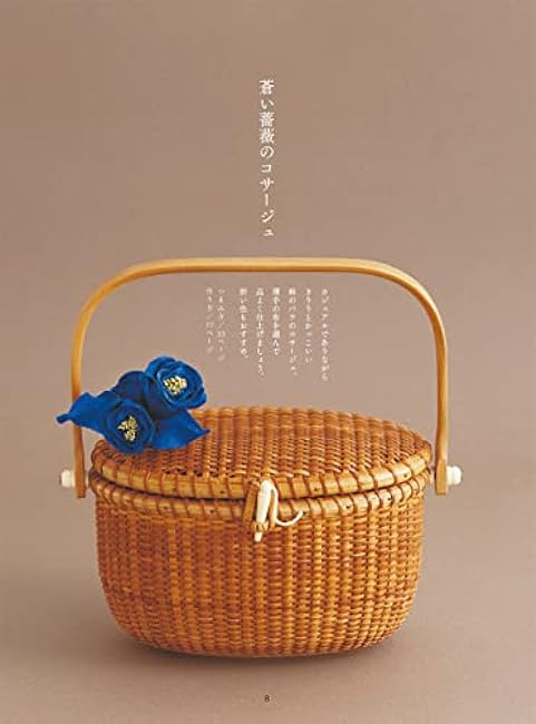 Treasure of Tsumami Crafts with Dew Thumbwork Flower motif hair Accessories Yukiko Tsuchida - Japanese Craft Book