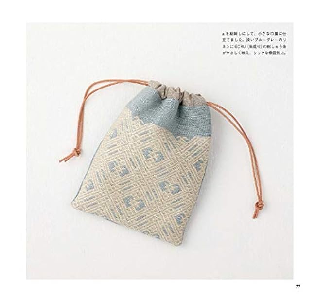 My first time kogin embroidery beginning - Japanese Craft Book*