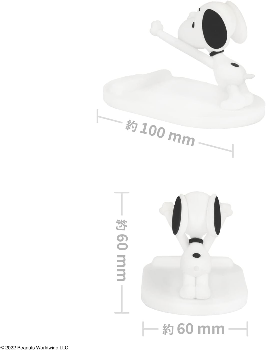 Gourmandies Peanuts Mascot Mobile Stand Snoopy SNG-733A smart phone holder