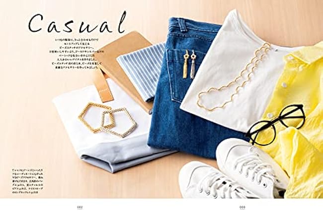 Understand the basics of bead stitching_Bead accessories to make and display by scene - Japanese Craft Book^