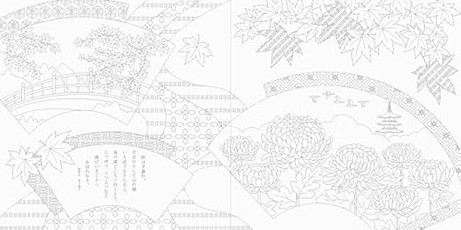 Flower Japanese pattern coloring book series 2 Beautiful flowers and elegant Japanese poetry - Japanese Coloring Book