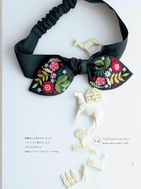 yula happiness embroidery - Japanese Craft Book^