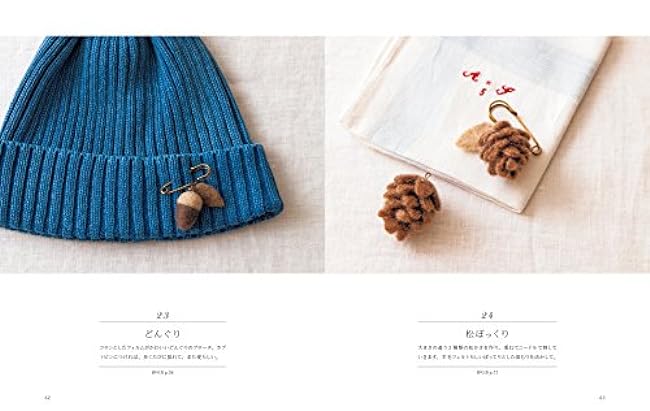 Wool felt flower brooch: 40 lovely seasonal flowers - Japanese Craft Book