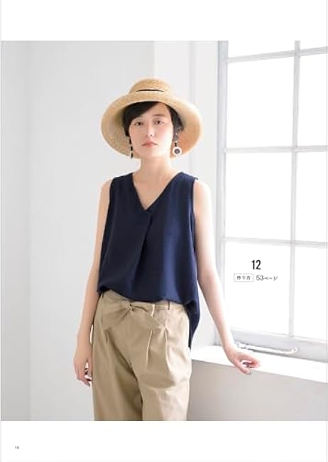 I wanted a top like this handmade Japanese Pattern Sewing Clothes - Japanese Craft Book