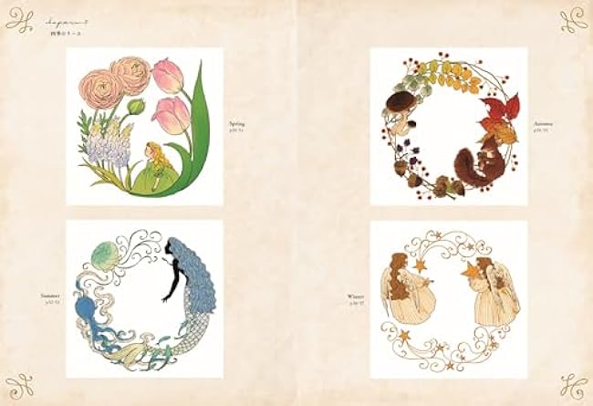 Shirei Kurahashirei's Wonderland Cross Stitch - Japanese Craft Book