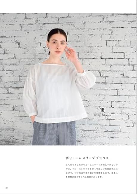 I wanted a top like this handmade Japanese Pattern Sewing Clothes - Japanese Craft Book