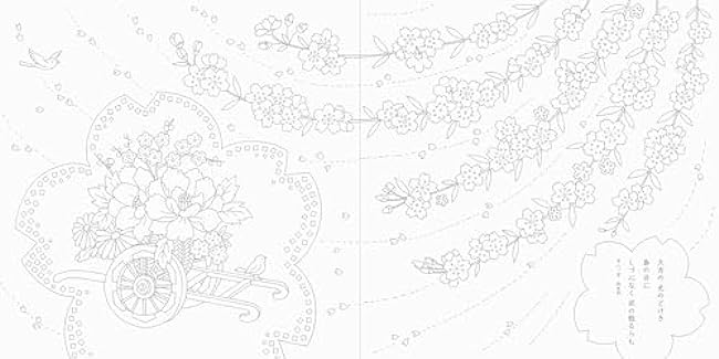 Flower Japanese pattern coloring book series 2 Beautiful flowers and elegant Japanese poetry - Japanese Coloring Book